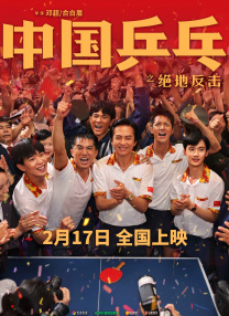 xxxxtube9